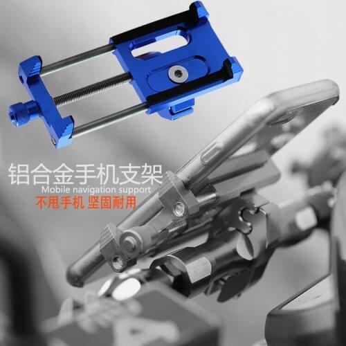 Motorcycle parts for GW 190X DL250 dirtbike bicycle phone holder mirage aluminum bracket of navigation navigator holder