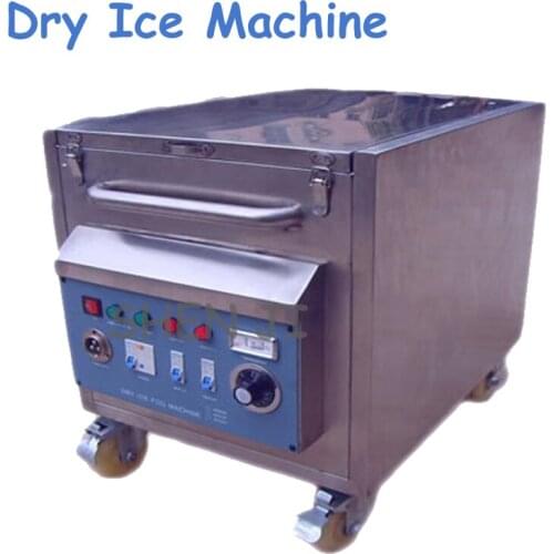 1pc 220V 3000W Dry Ice Machine Smoke Machine High Power Smoke Machine Stage/KTV/Disco/Wedding Dedicated Picture Showing