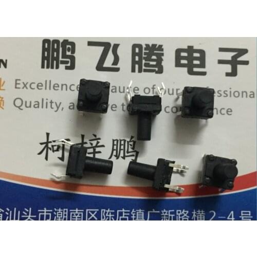 10PCS/lot High-quality original waterproof and dusty touch switch 6.5*6.5*9.5 straight plug 4-pin reset button
