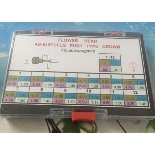 Flower Head AB-619PCFLG Push Type Crown for Watch Repair