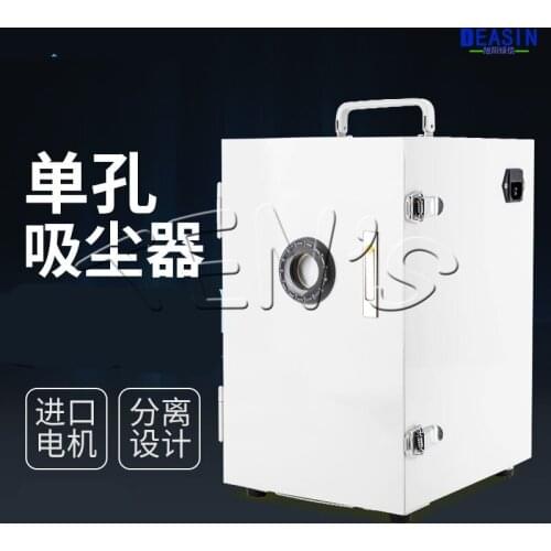 2019 new 1pc 110/220V 370W dental dental equipment mechanic vacuum cleaner digital vacuum cleaner