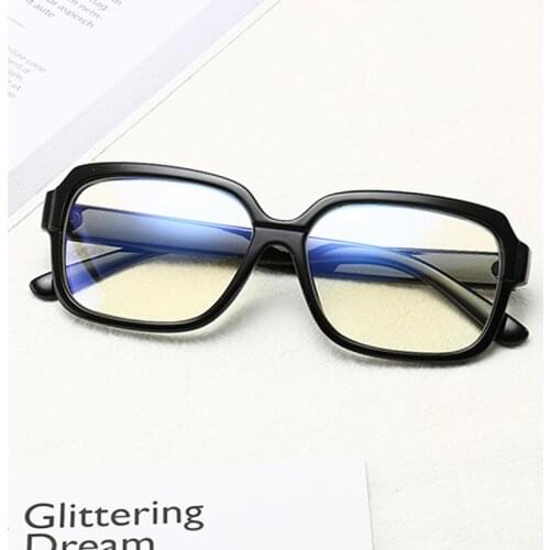 New Fashion square large frame glasses men and women anti-blue anti-fatigue Retro computer glasses Anti-radiation glasses frame