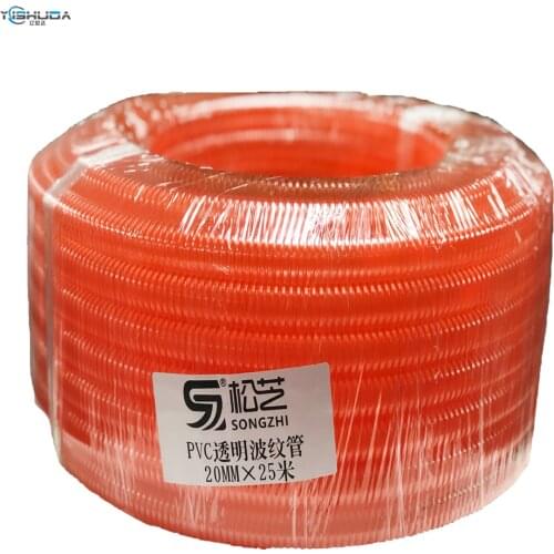 SONGZHI PVC Transparent Waterproof Flame Retardant Threaded Pipe Threading Hose Wire and Cable Protective Sleeve Conduit