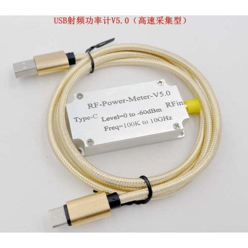 USB 100K-10GHZ RF Power Meter V5.0 -60 To +60dB Communication Power Detector