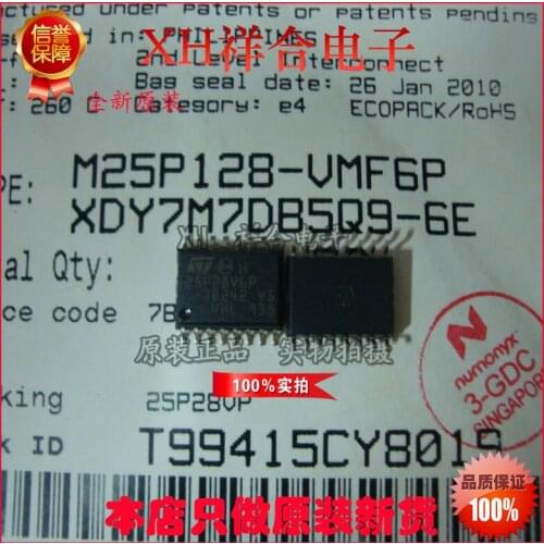 100% New&original M25P128-VMF6P 25P28V6P SO16 128Mbit