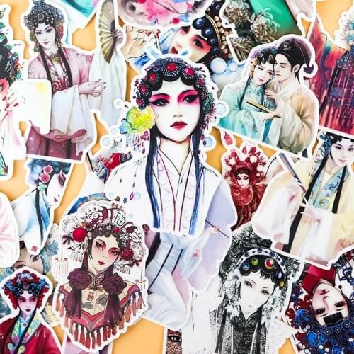 24pcs Hand-drawn opera characters Girl Lady Scrapbooking Stickers Decorative Sticker DIY Craft Decals Diary Kawaii Planner