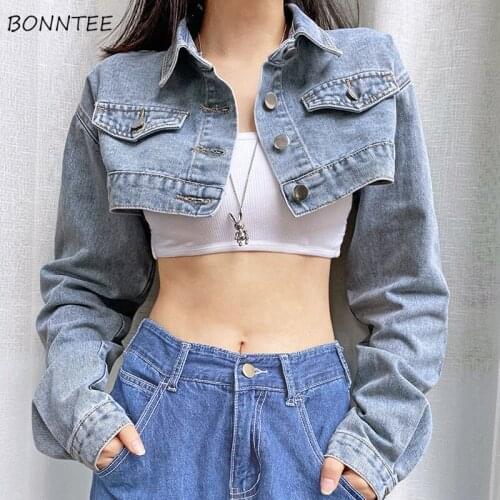 Basic Jackets Women Spring Chic Harajuku Female Cropped Outwear Fashion Design All-match Ins Streetwear Blue Aesthetic Hot Sale