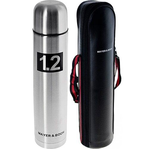 Mayer And Boch Thermos