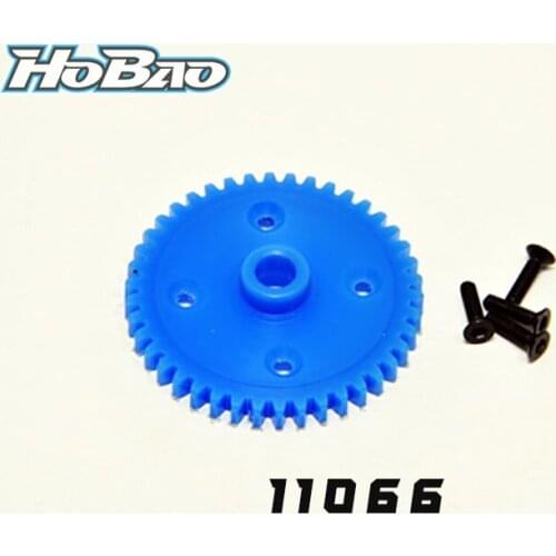 Original OFNA/HOBAO RACING 11066 MC NYLON CENTER SPUR GEAR for 1/10 HYPER 10SC Electric Short truck/TT 10 Tuggy
