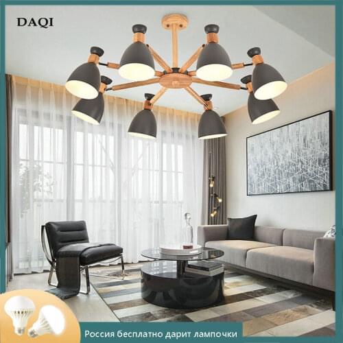 Modern Simple Solid Wood Chandelier 220V Kitchen Living Room Bedroom Apartment Villa Bedroom Dining Room Vintage Lighting