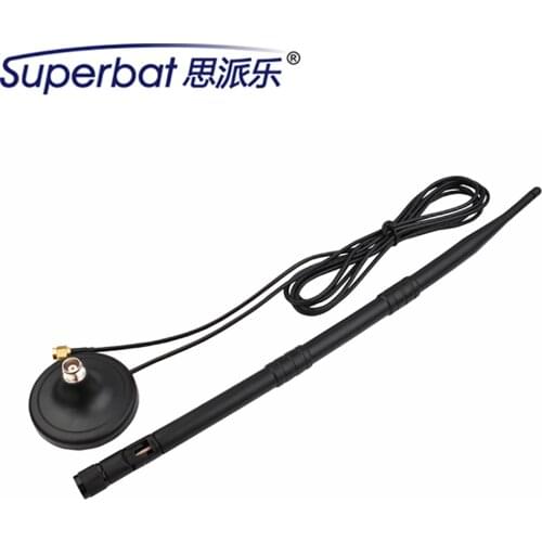 Superbat 9dBi 850-960/1710-2170MHz UMTS/HSPA/CDMA/GSM/3G RP-SMA Connector Omni Magnetic Base Antenna Aerial Signal Booster 2.5M