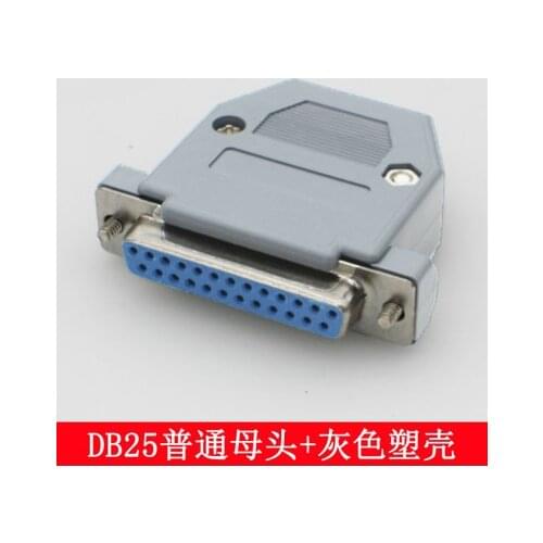 10sets D-SUB /DB25 Male Female 25 core needle with shell Plastic Cover Housing Hood