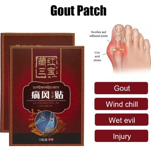 12PCS Gout Patch Chinese Herbs Medicines Gout Treatment Adhesive Stickers Joint And Bone Spur Reduce Swelling PainKiller Plaste