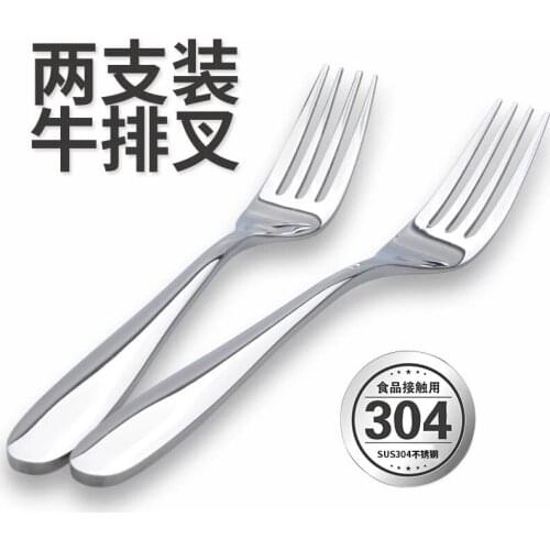 2 PCS Stainless Steel 304 Quality Dinner Fork Table Fork Long Handle Fork Set for Hotel Party