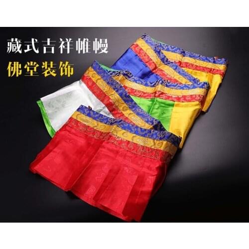 450cm long Buddhism HOME Temple GOOD Decorative ART Auspicious wall Hanging Altar Shrine Enclosing curtain draperies streamer