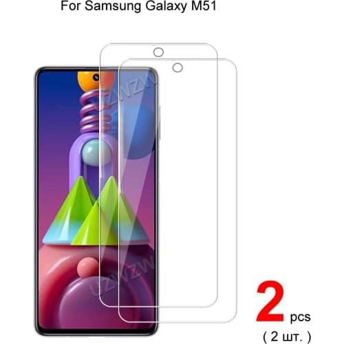 For Samsung Galaxy M51 Explosion Proof 2.5D 0.26mm Tempered Glass Screen Protector Protective Glass Film Guard