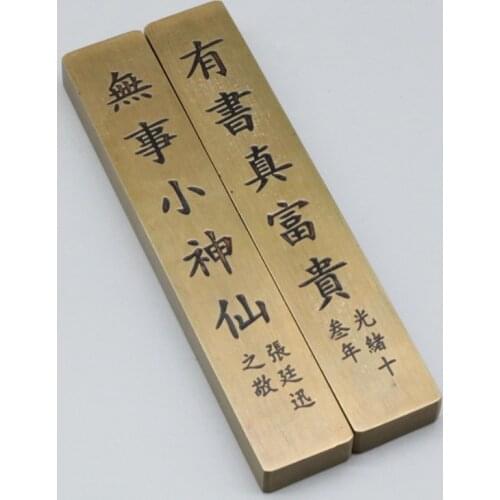 Paperweights Chinese Calligraphy Painting Paper Weight Creativity Lettering Brass Paperweights Metal Xuan Paper Pressing Props