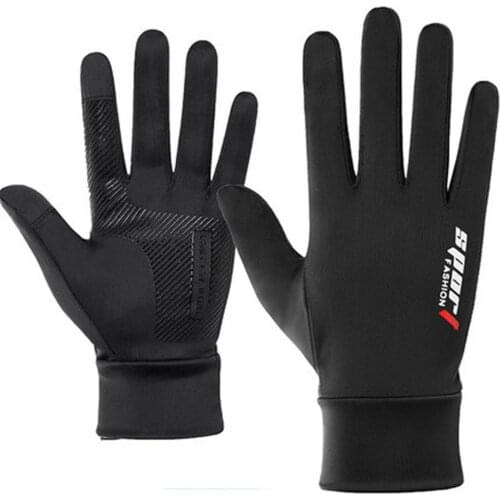 Ice Silk Non-Slip Motorcycle Racing Gloves Breathable Outdoor Sports Riding Touch Screen Gloves Thin Anti-UV Protective Gear