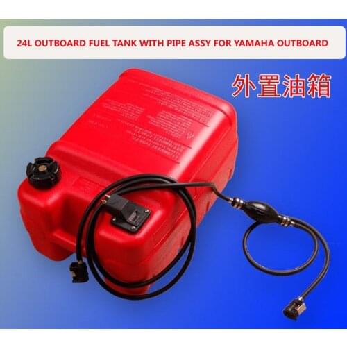 6YJ-24201-10-00 Outboard Fuel Tank (24L) with Fuel Pipe Assy 61J-24360-00 For Yamaha Outboard Engine