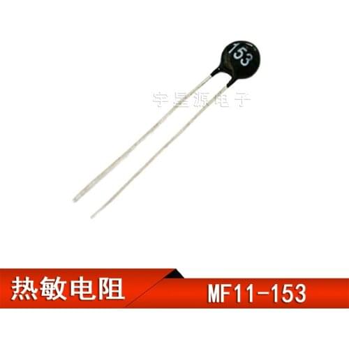 50PCS NTC thermistor MF11-153 15K black round head 5MM negative temperature