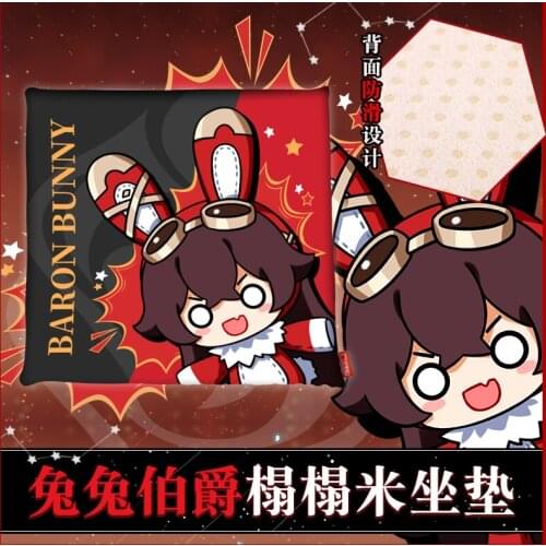 Anime Genshin Impact Amber Non-Slip Cushion Pillow Removable and Washable Digital Printing Tatami Cushion