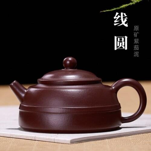 Sand Pot Raw Mine Essential Pot Purple Eggplant Mud Line Round Pot Teapot Wholesale One Hand Source One Substitute