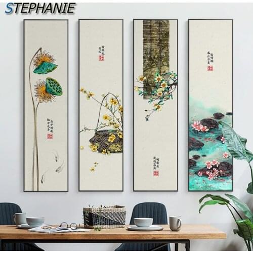 Chinese Vintage Plant Flower Lotus Canvas Painting Japanese Style Landscape Art Poster Print for Living Room Hotel Wall Pictures