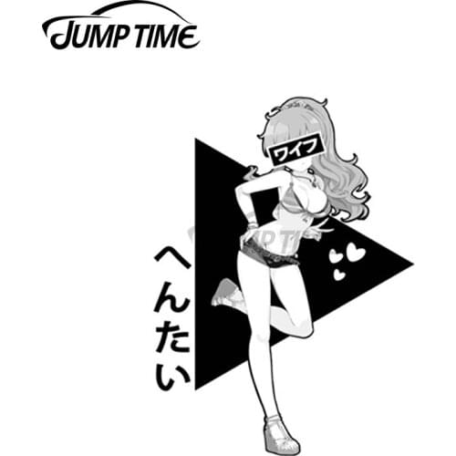 Jump Time 13 x 12cm For Sexy Lewd Waifu Girl Car Stickers Trunk Windows Decal Bumper Anime Refrigerator VAN Decoration
