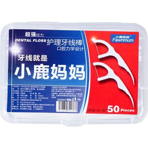 50 Pieces/Boxes Interdental Brush Dental Floss Teeth Stick Tooth Picks High Quality Flat Dental Floss Toothpick Teeth Cleaning