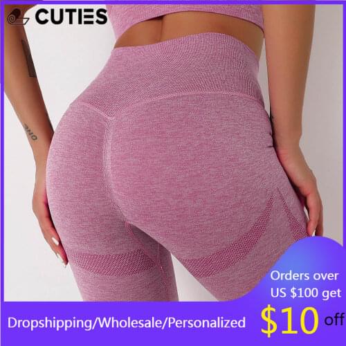 Seamless Leggings Female Solid High Waist Yoga Pants Scrunch Tights Gym Clothing Workout Running Sport Pants Capri Pants Women