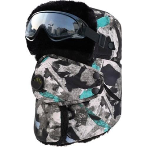 MAERSHEI Camouflage Hat Men Cycling Bomber Hat with Glasses Windproof Mask Skiing Hat Snowboard Riding Motorcycle
