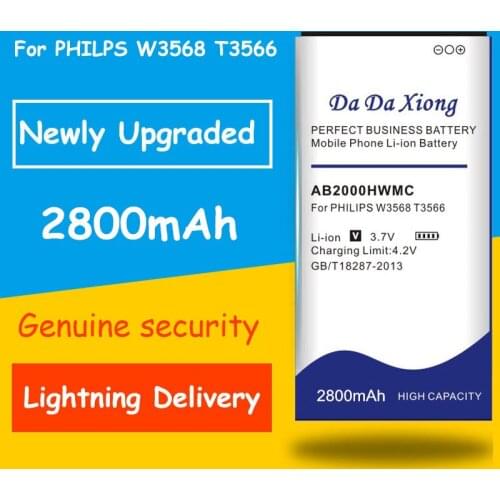 Newly Upgraded Safe And Durable 2800mAh AB2000HWML AB2000HWMC Battery for PHILIPS W3568 T3566