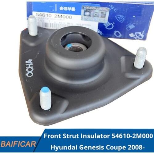 Baificar Brand New Genuine Front Strut Insulator 54610-2M000 For Hyundai Genesis Coupe 2008