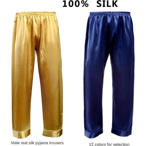 Pure Silk Pajama Men Pants Sleeping Solid Fashion Soft Natural Leisure Pajamas Mulberry Silk Pajama Long Pants Silk Pants