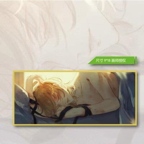 Yuan Dan Novel Awm Jue Di Qiu Sheng Yu Yang Qi Zui Colored Paper Badge Brooch Pin Man Man Fiction Doujin Around Collection Gift