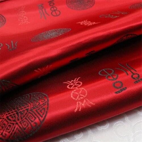CF777 Chinese Characters Jacquard Brocade Fabric Chinese Traditional Wedding Clothing Pillow Case Fabrics Handmade DIY Materials