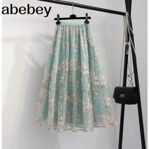 2021 Fashion Women Netting Skirts Summer Solid Casual Elastic Waist Long Skirt Loose Party Beach Faldas Saia