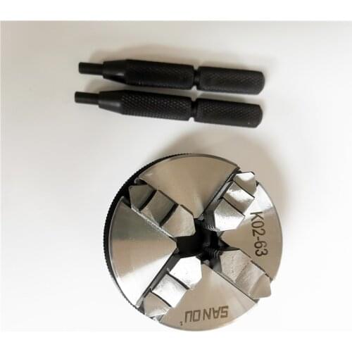 4 Jaw Lathe Chuck 63mm Safety Mini Lathe Chucks K02-63 4-jaw Self Centering Chuck+ Chuck connecting rod