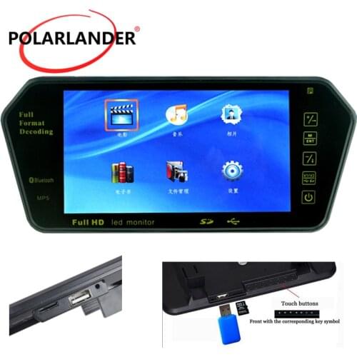 7 Inch Color TFT LCD 1024x600 MP5 TF USB FM transmitter Car Rear Mirror Monitor Parking Monitor Bluetooth reversing priority