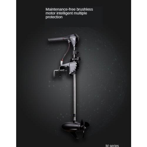 Electric marine propeller 12V stepless variable speed 24V Luya outboard propeller brushless motor