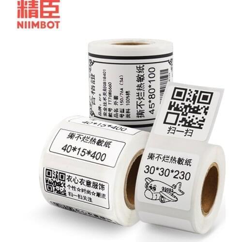 NIIMBOT B11 / b3s / B21 printing paper adhesive sticker thermal label clothing hangtag food sample commodity barcode label