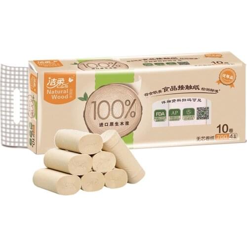 10 Roll 4 Layer Toilet Tissue Home Bath Toilet Roll toilet paper Soft Toilet Paper Skin-friendly Paper Towels Toilet Paper Bulk