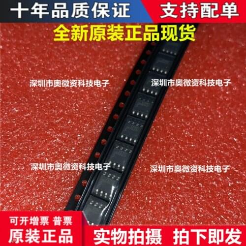 100% Original In Stock New OB3350 OB3350CP 0B3350CP IC SOP8