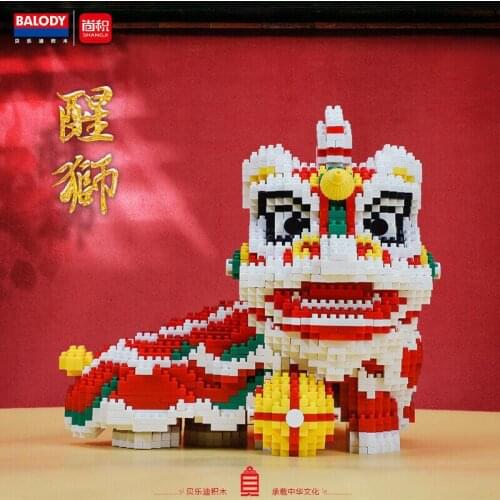 16223 BALODY mini Blocks Teens Building Blocks Boys Girls Toys Adult Puzzle Chinese Style Lion (no box)