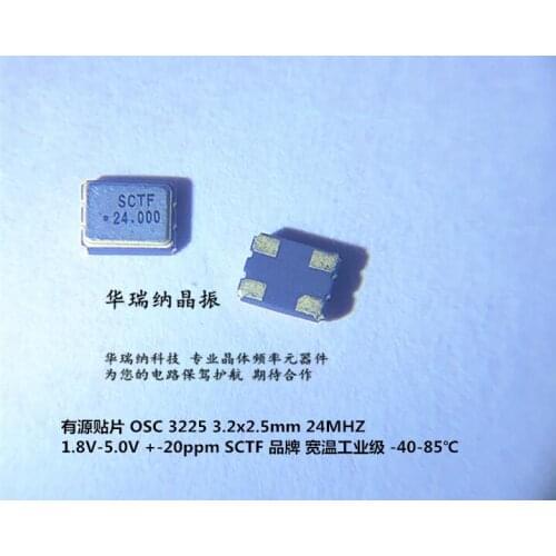 SCTF Active crystal oscillator 3.3V -20ppm 24M 24MHZ 24.000MHZ Active Patch Crystal 3225