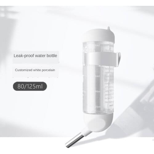 Hamster Kettle Double Ball Leak-proof White Vertical Golden Bear Drinking Fountain Totoro Water Bottle Small Pet Accessories