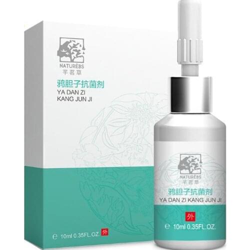 2020 New Liquid Mole & Skin Tag Repair Solution Painless Mole Skin Dark Spot Repair Face Wart Tag Freckle Repair Cream Oil