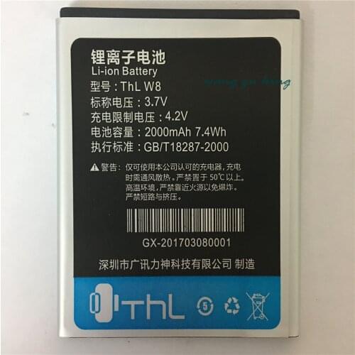 1pcs 100% High Quality THL W8 2000mAh Battery For THL W8 W8+ W8s Mobile phone +Tracking Code