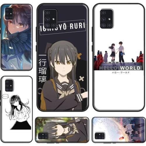 Hello World Anime Case For Samsung A52 A12 A32 A42 A72 A71 A51 A31 A11 A21S A20e A20S A40 A50 A70 A02S Cover