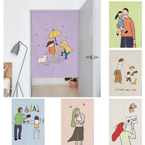 Bedroom Household Partition Curtain Windproof Cover Door Curtain Non Perforated Dust Curtain Half Panel Curtain Blackout Curtain